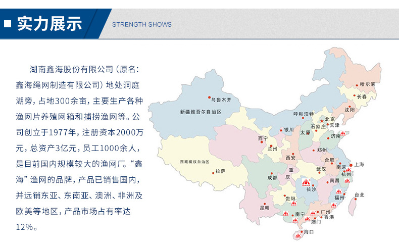 BC贷·(中国区)有限公司官网_项目9475